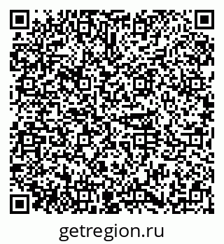 79374031680