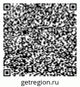 79374031820