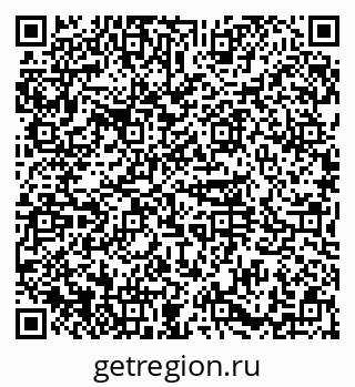 79374031900