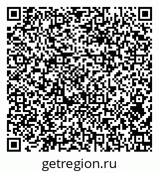 79374031970