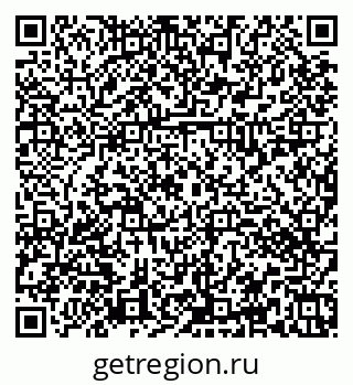 79374032000