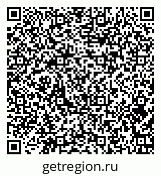 79374032013