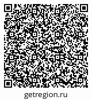 79374032030