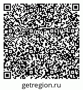 79374032069