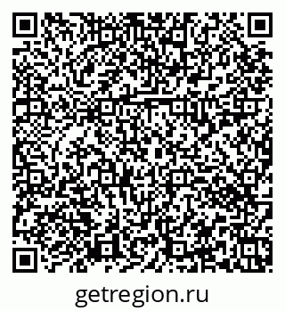 79374032142