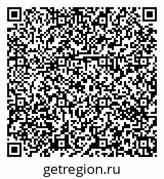 79374032170