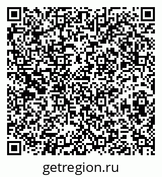 79374032390