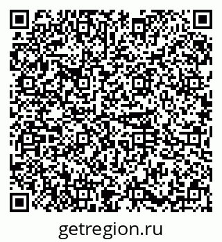 79374032920