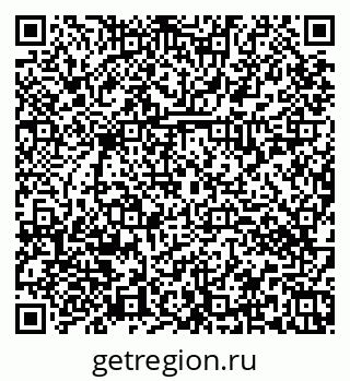 79374032945