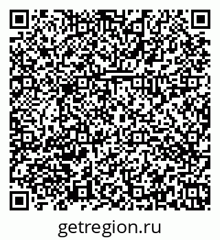 79374033001