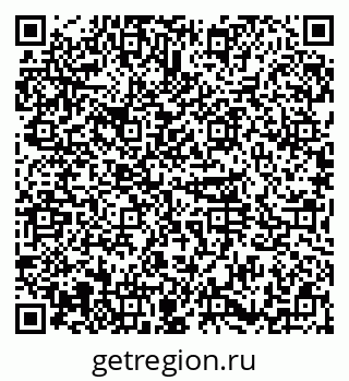 79374033002