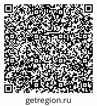 79374033005