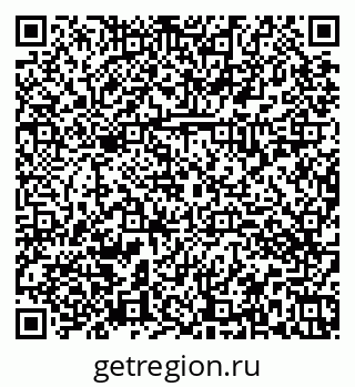 79374033010