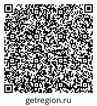 79374033014