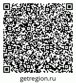 79374033030