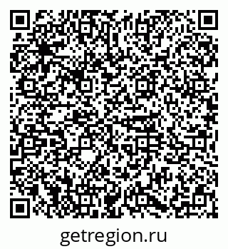 79374033090