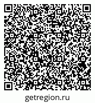 79374033190