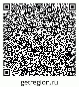 79374033200