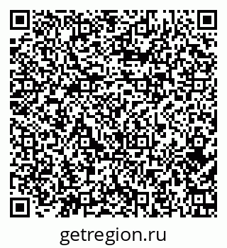 79374033250
