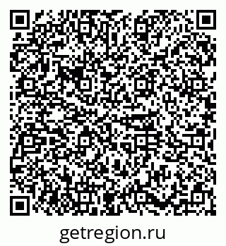 79374033330