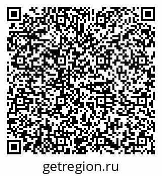 79374033390