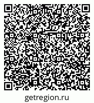 79374033480