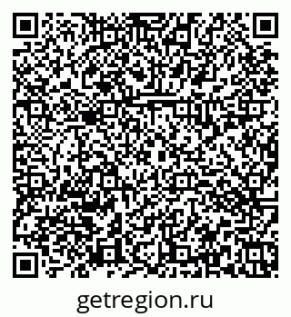 79374033500