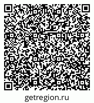 79374033654