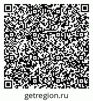 79374033684
