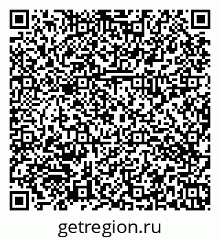 79374033830