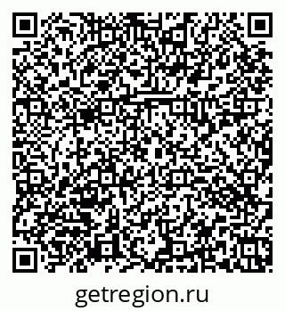 79374033841