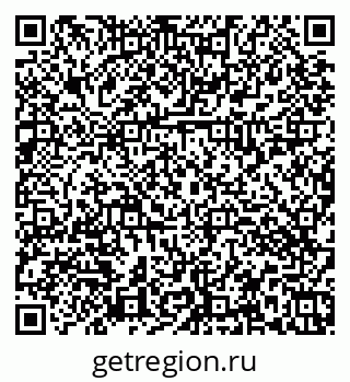 79374033850