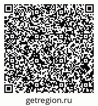 79374033865