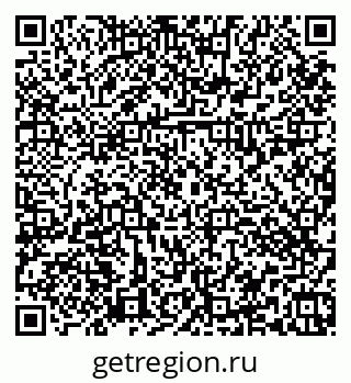 79374033869