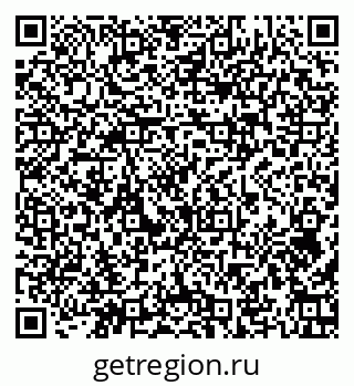79374033900