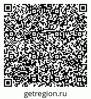 79374033920