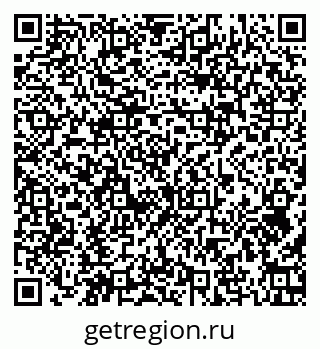 79374033921