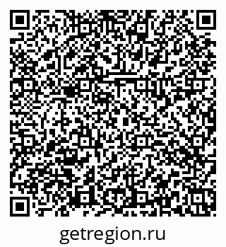 79374034005