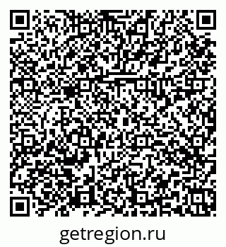 79374034061