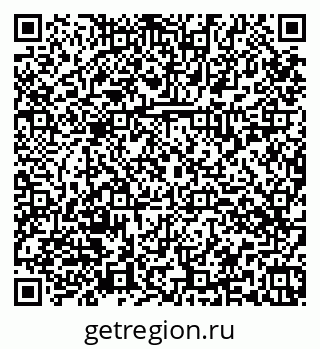 79374034069