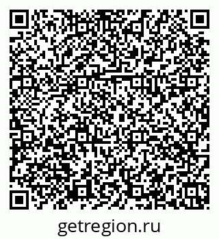 79374034138