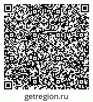 79374034140