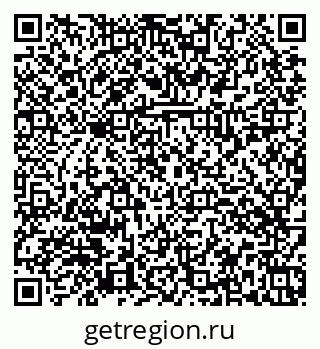 79374034192