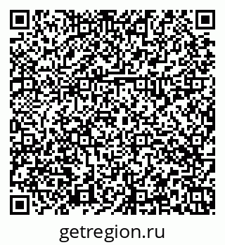 79374034194