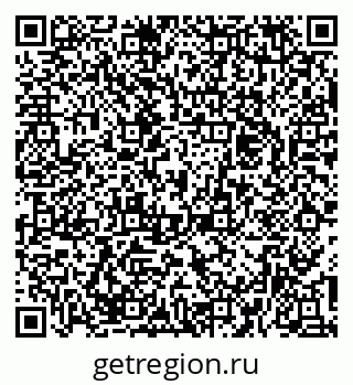 79374034250