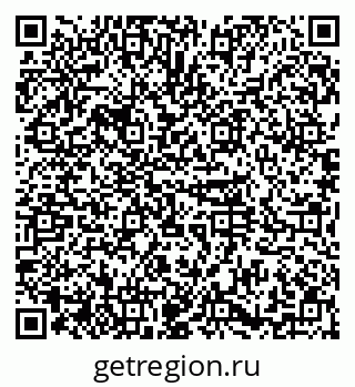 79374034255