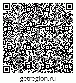 79374034265