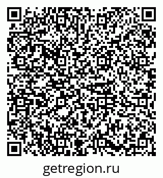 79374034320