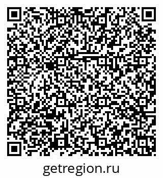 79374034523