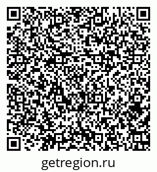 79374034530